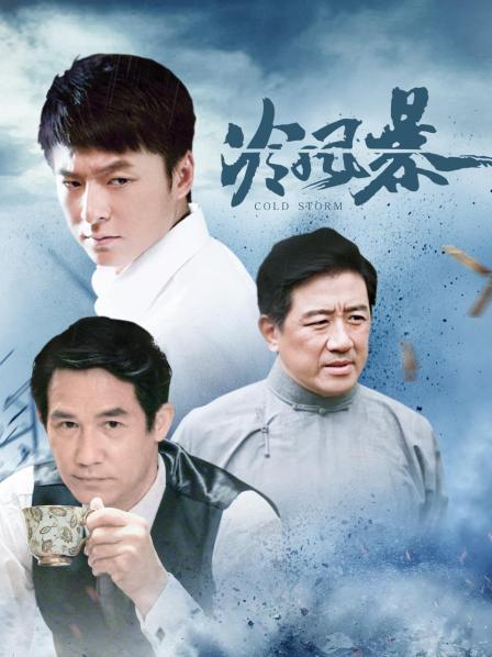 女神娜美妖姬12月定制新作-黑丝女仆 22P/1V